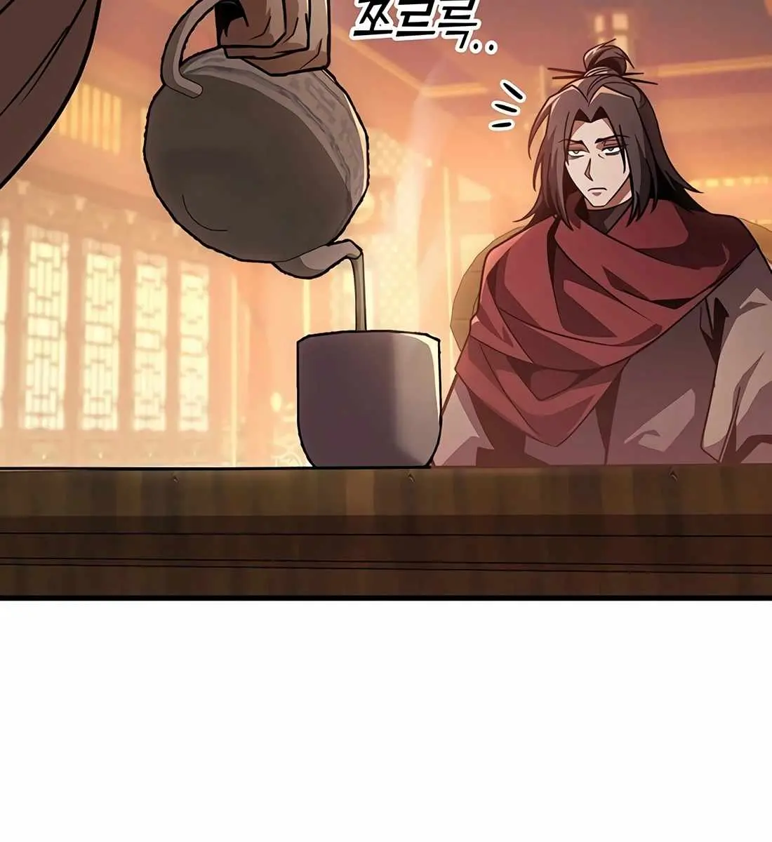 The Emperor's Sword Chapter 92 Page 99