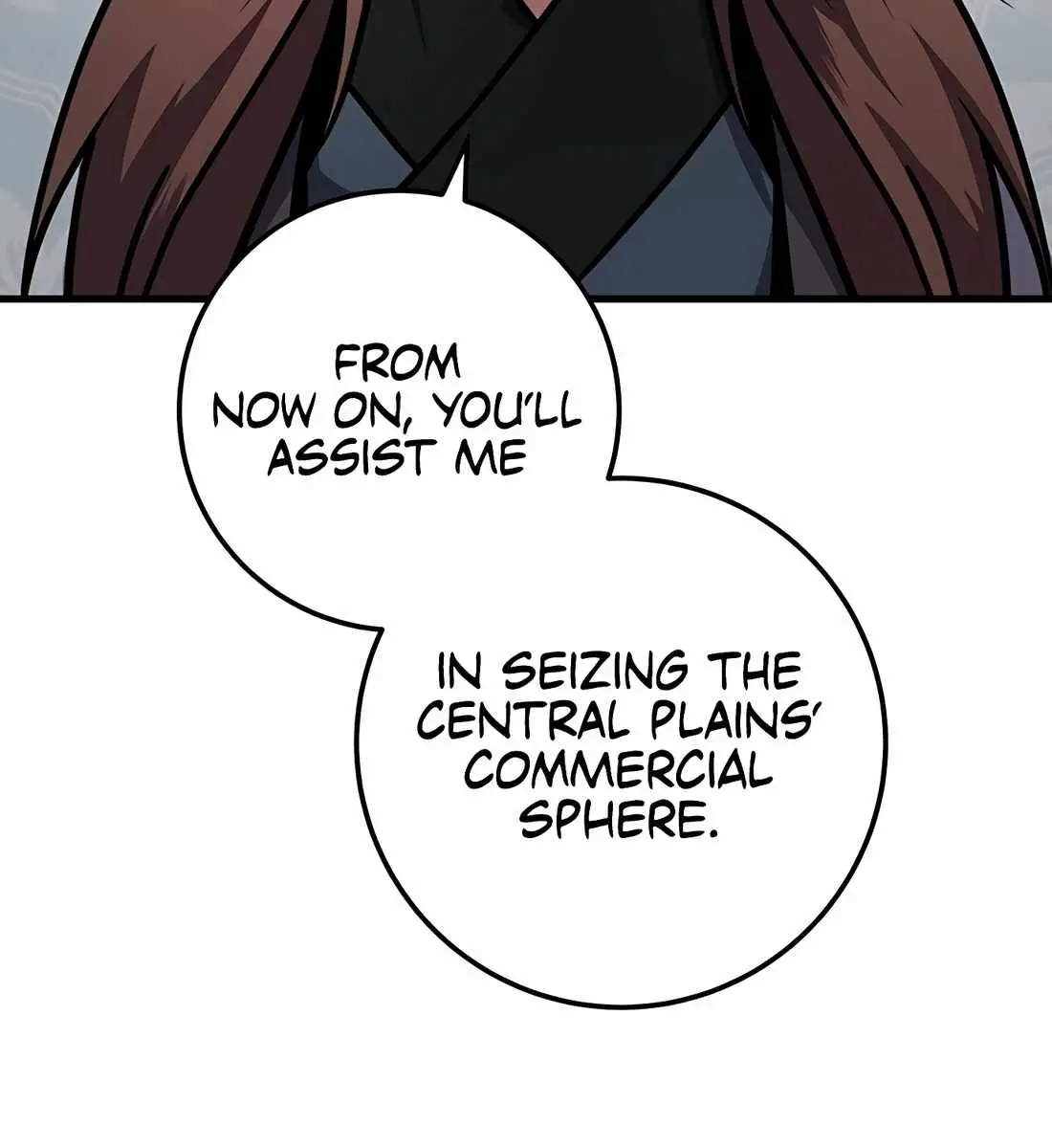 The Emperor's Sword Chapter 92 Page 104