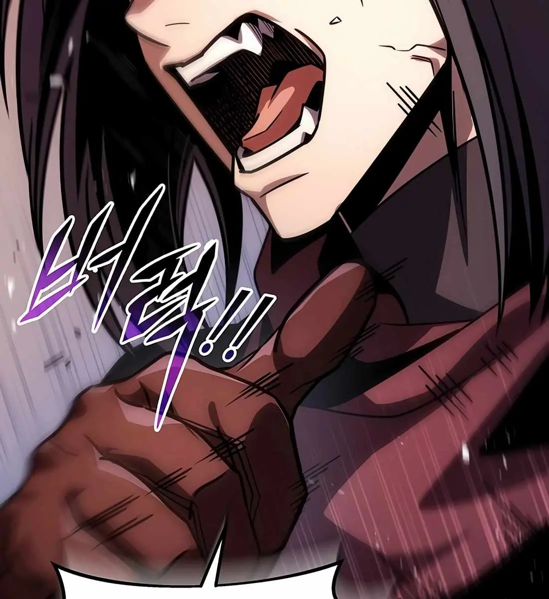 The Emperor's Sword Chapter 92 Page 112