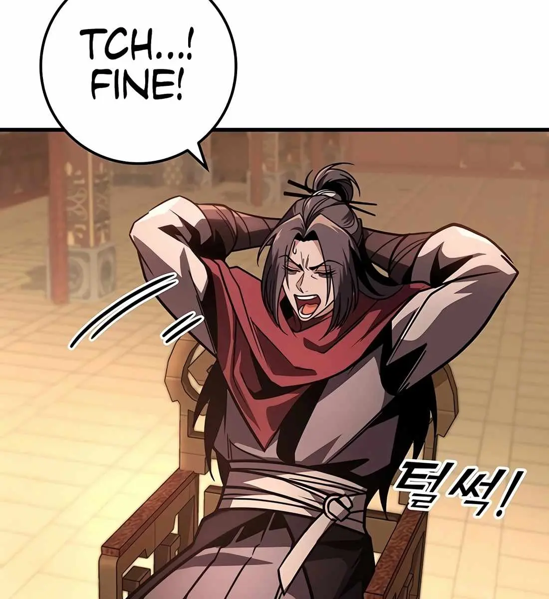 The Emperor's Sword Chapter 92 Page 119