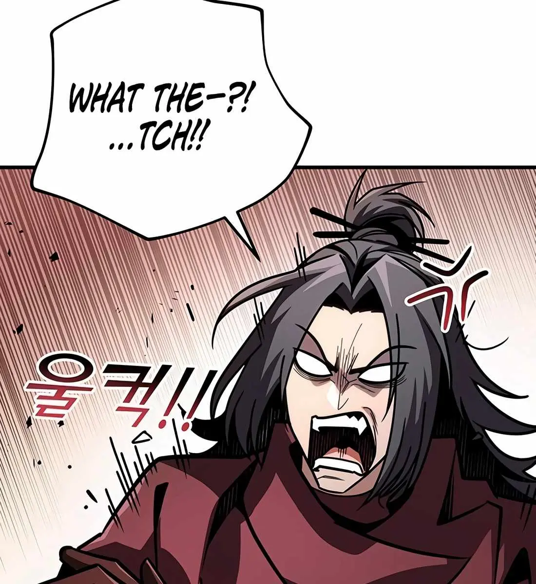 The Emperor's Sword Chapter 92 Page 146