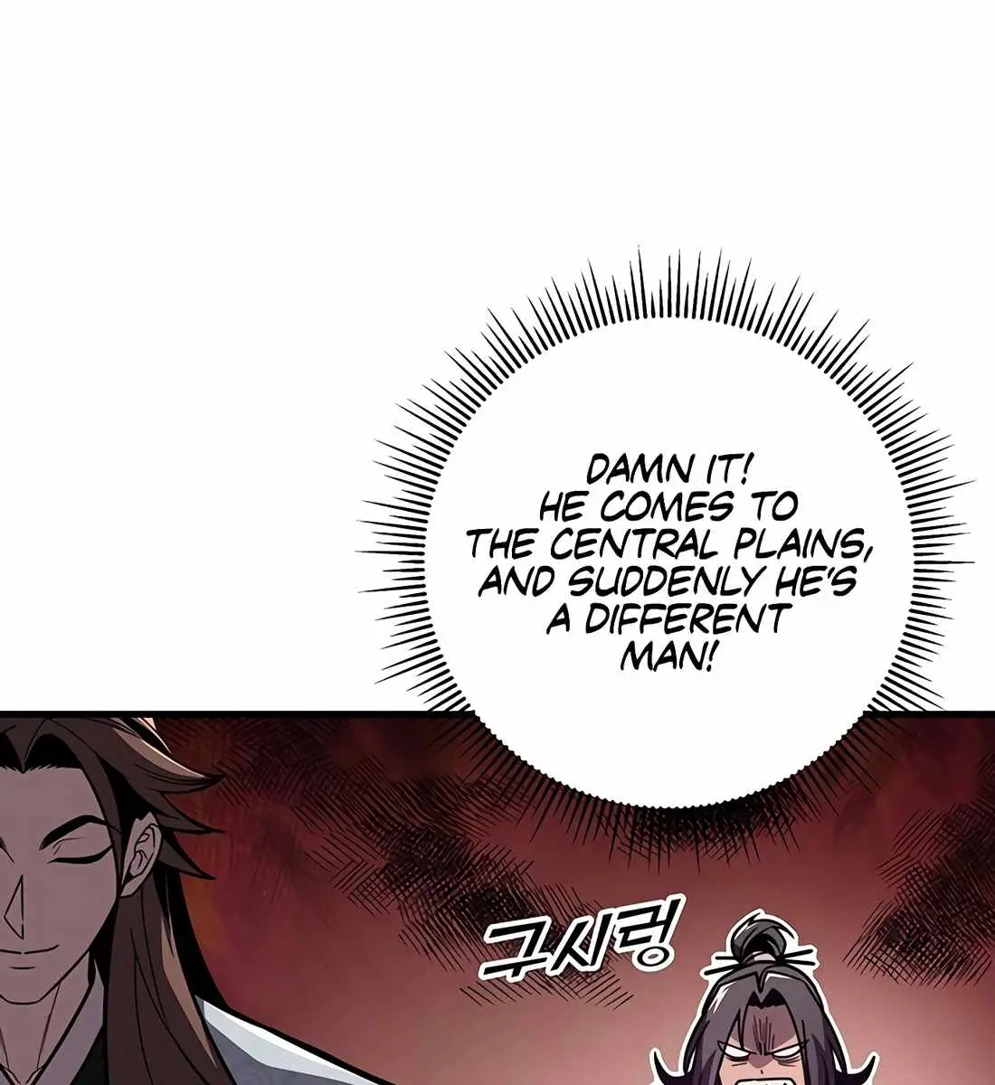 The Emperor's Sword Chapter 92 Page 148