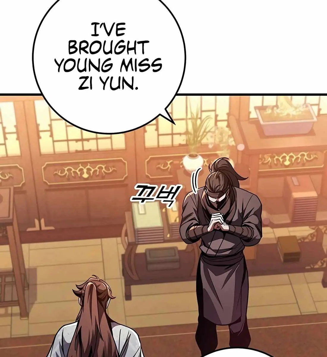 The Emperor's Sword Chapter 92 Page 152