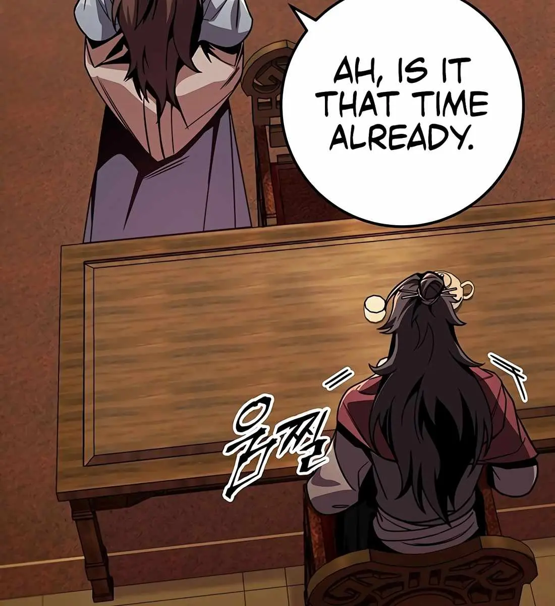 The Emperor's Sword Chapter 92 Page 153