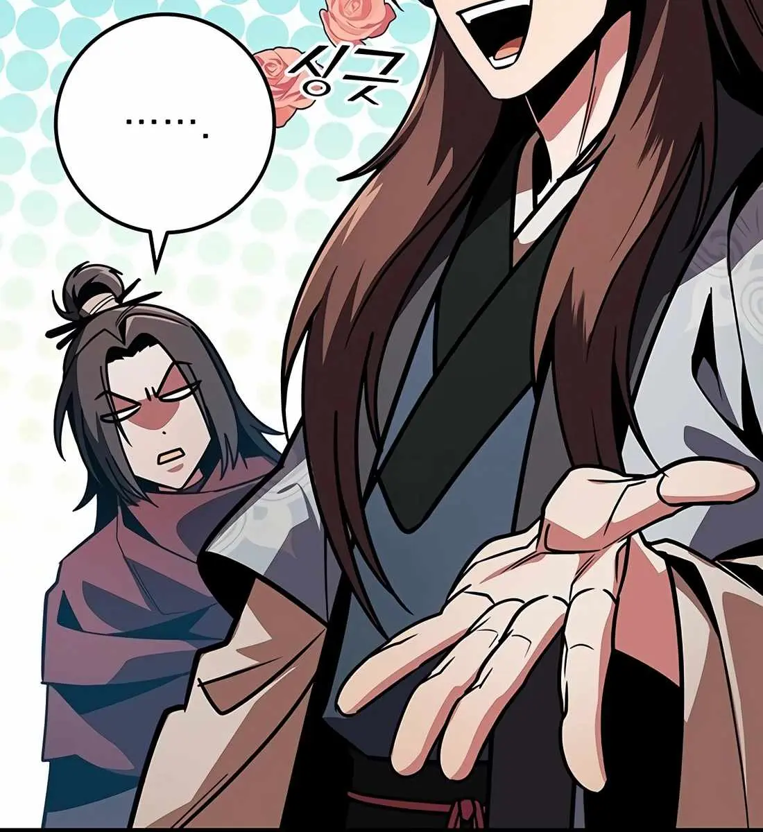 The Emperor's Sword Chapter 92 Page 159