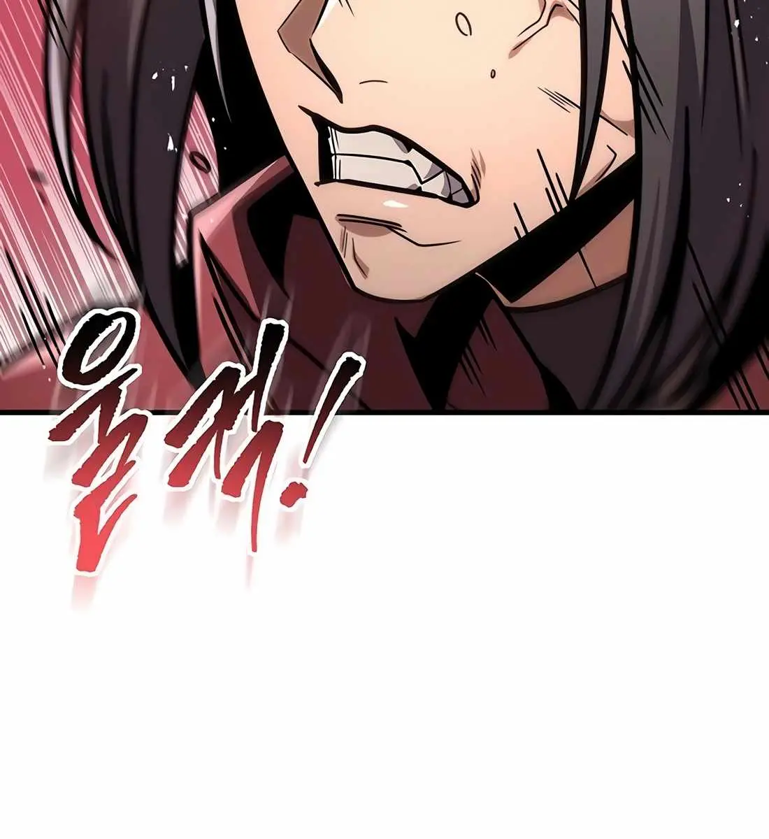 The Emperor's Sword Chapter 92 Page 167