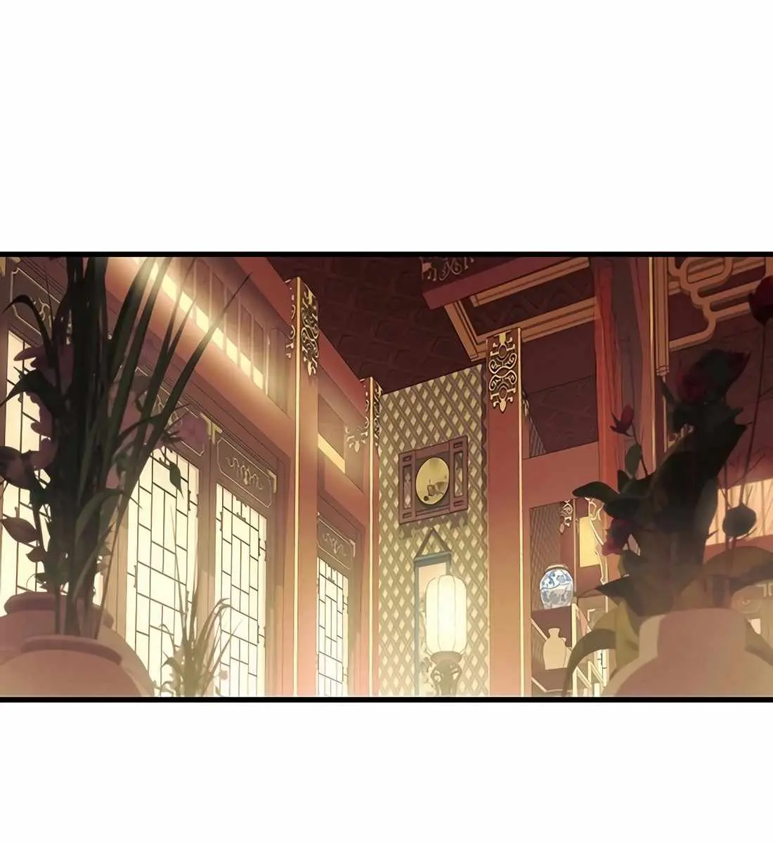 The Emperor's Sword Chapter 92 Page 197