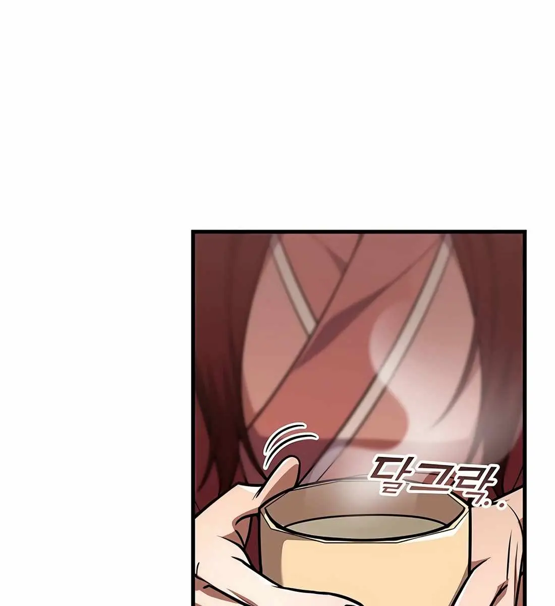 The Emperor's Sword Chapter 92 Page 198