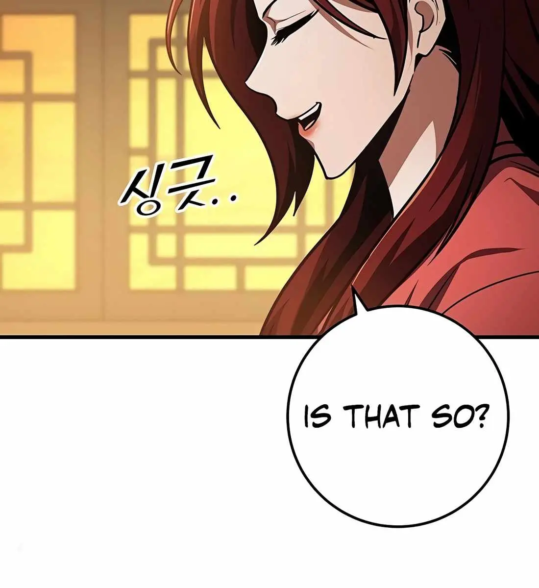 The Emperor's Sword Chapter 92 Page 203