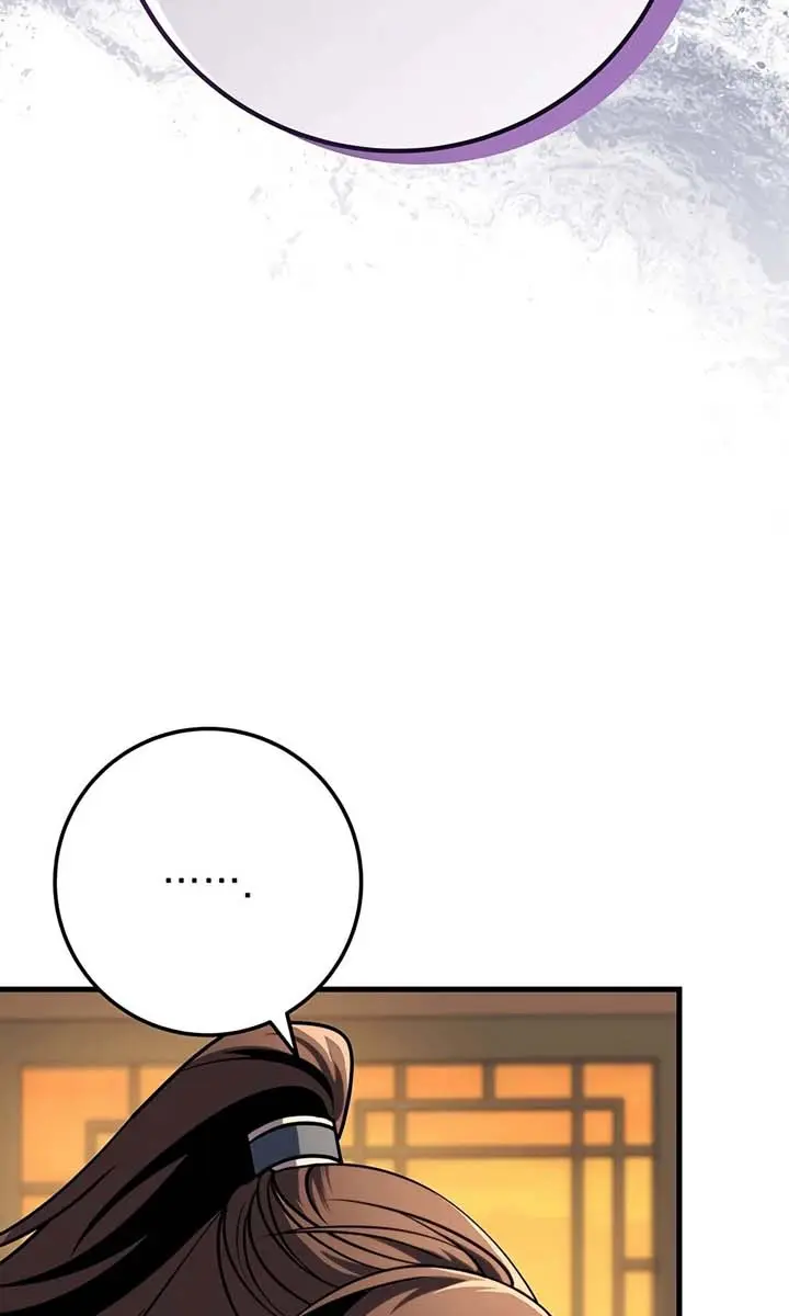 The Emperor's Sword Chapter 93 Page 5