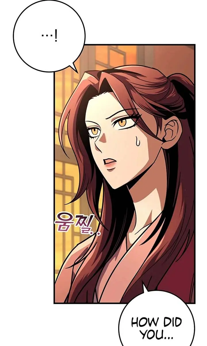 The Emperor's Sword Chapter 93 Page 12