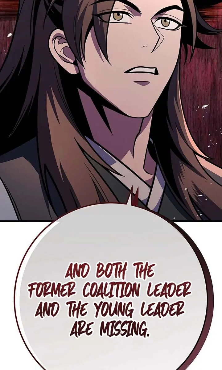 The Emperor's Sword Chapter 93 Page 16