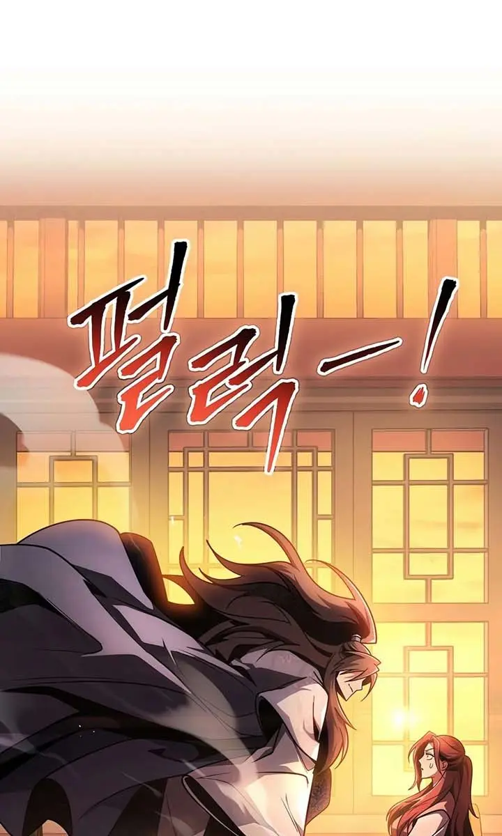 The Emperor's Sword Chapter 93 Page 34