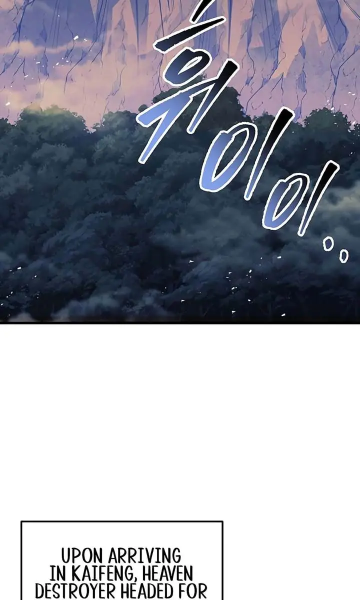 The Emperor's Sword Chapter 93 Page 47