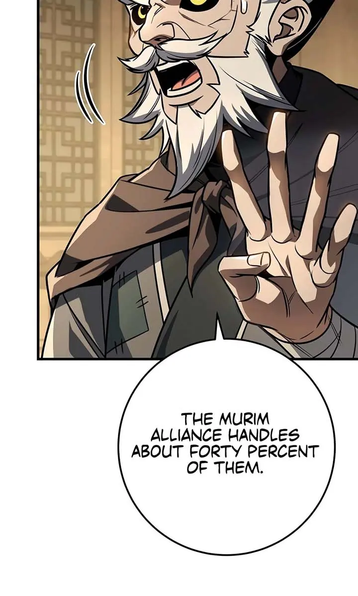 The Emperor's Sword Chapter 93 Page 71