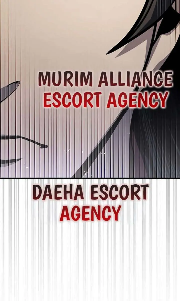 The Emperor's Sword Chapter 93 Page 90