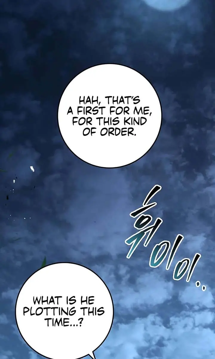 The Emperor's Sword Chapter 93 Page 97