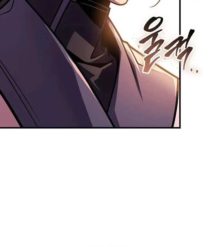 The Emperor's Sword Chapter 93 Page 127