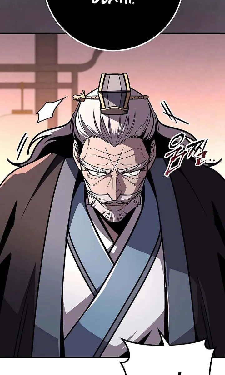 The Emperor's Sword Chapter 93 Page 132