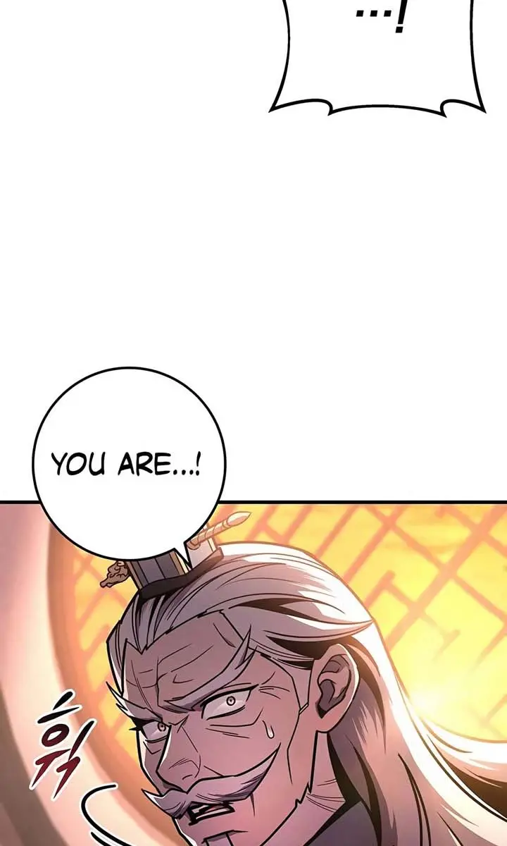 The Emperor's Sword Chapter 93 Page 133