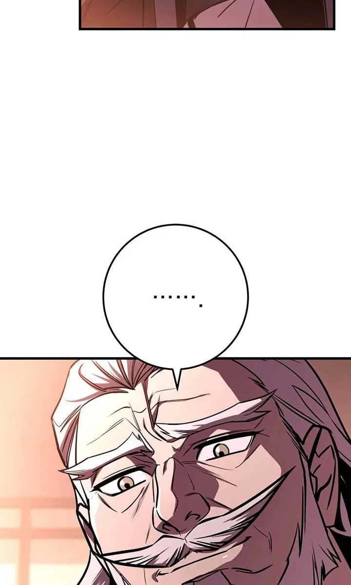 The Emperor's Sword Chapter 94 Page 6