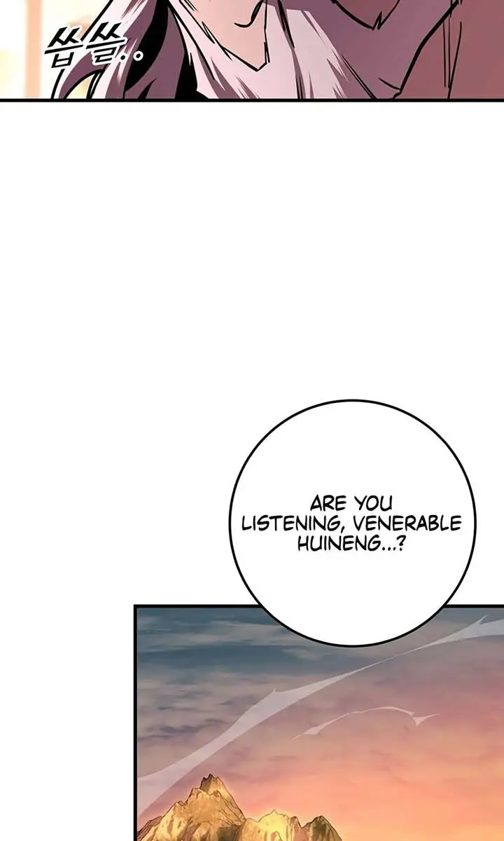 The Emperor's Sword Chapter 94 Page 7