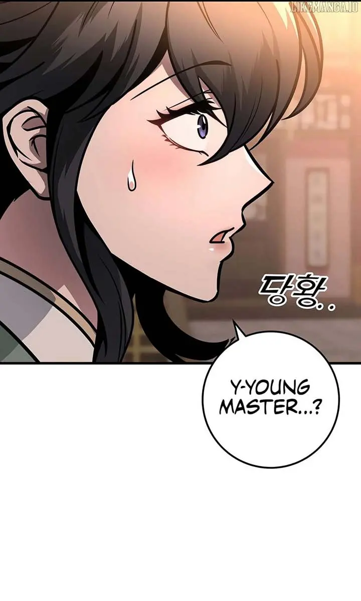 The Emperor's Sword Chapter 94 Page 17