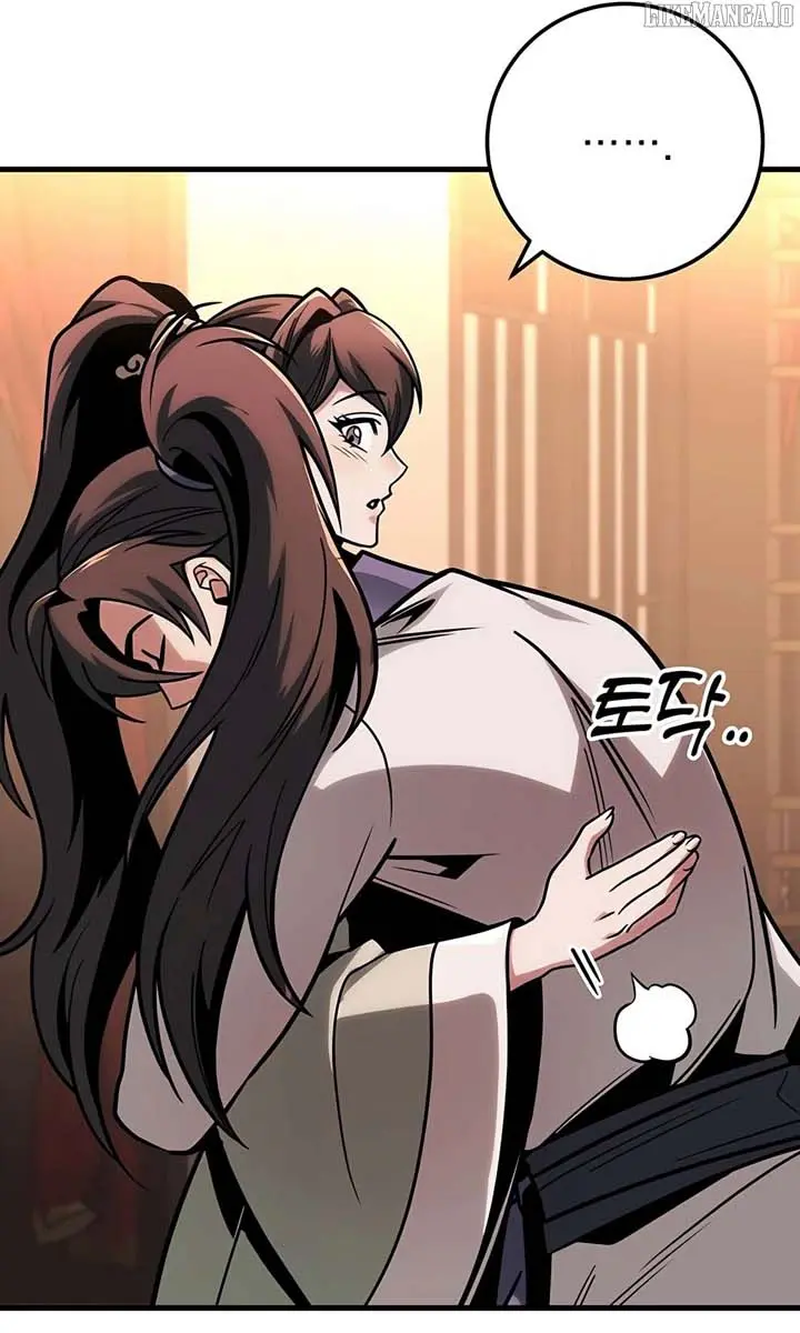 The Emperor's Sword Chapter 94 Page 24