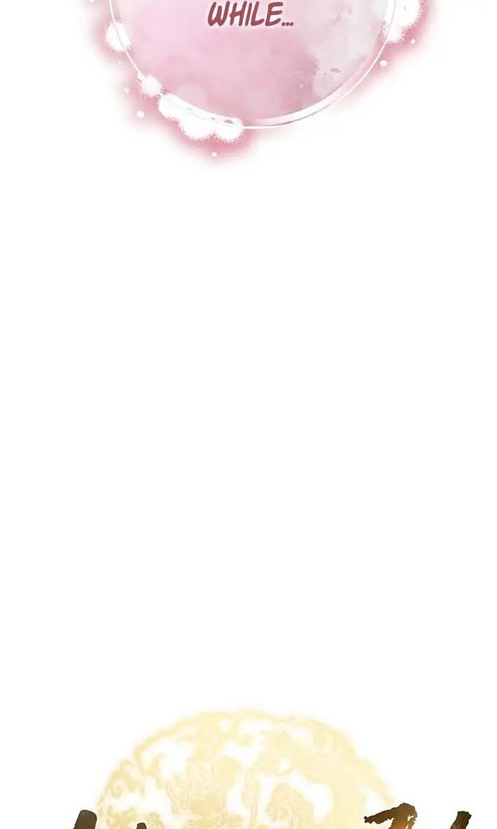 The Emperor's Sword Chapter 94 Page 27