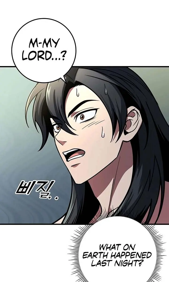 The Emperor's Sword Chapter 94 Page 34