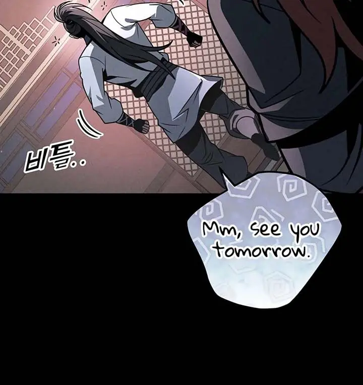 The Emperor's Sword Chapter 94 Page 45