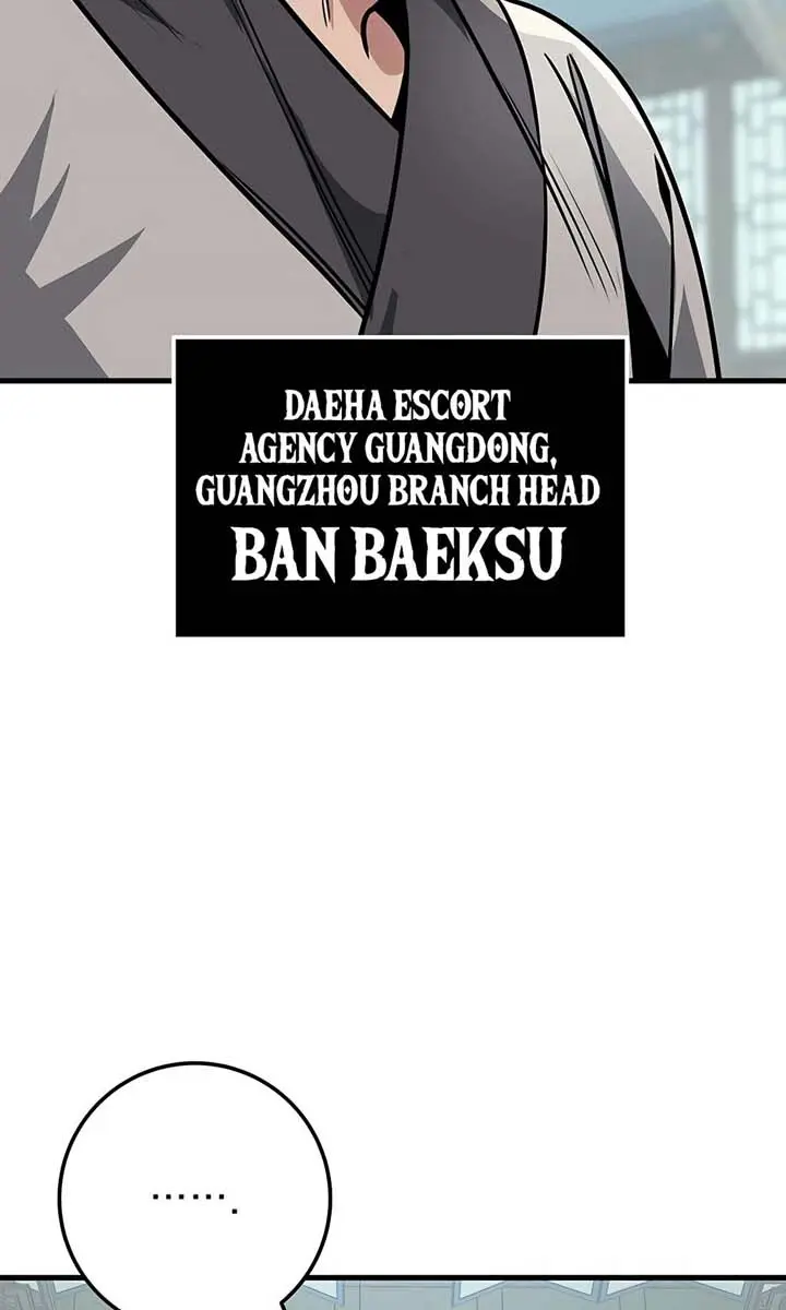 The Emperor's Sword Chapter 94 Page 64