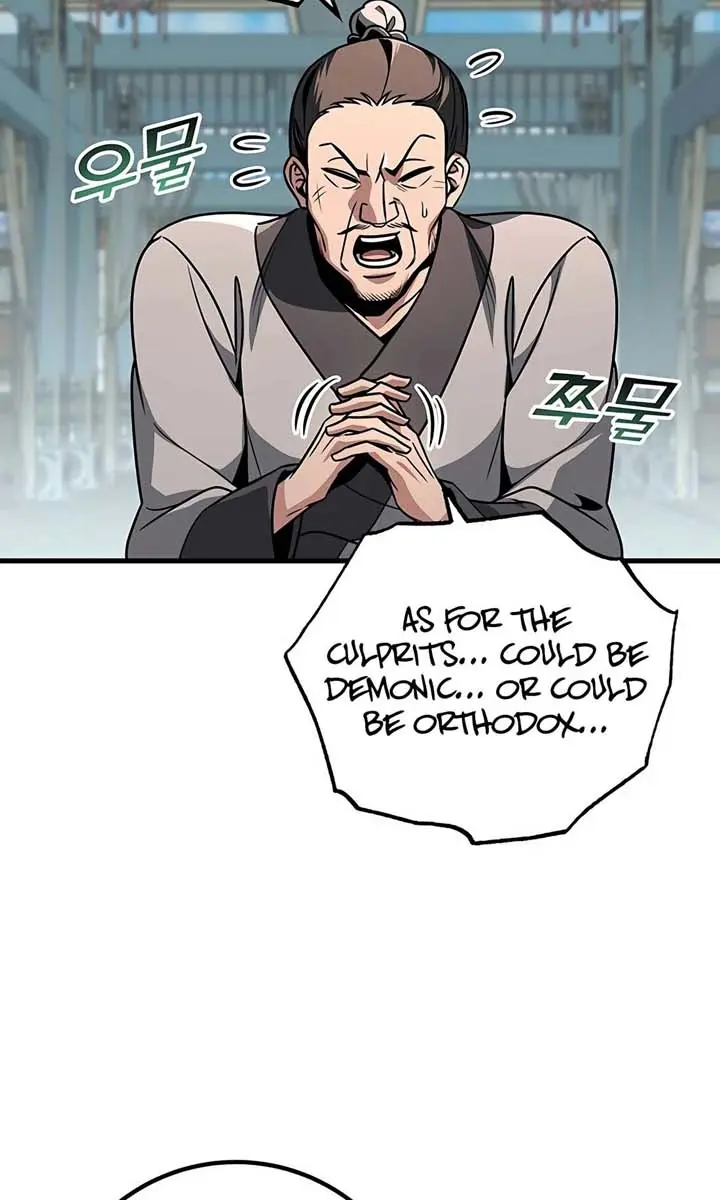 The Emperor's Sword Chapter 94 Page 70