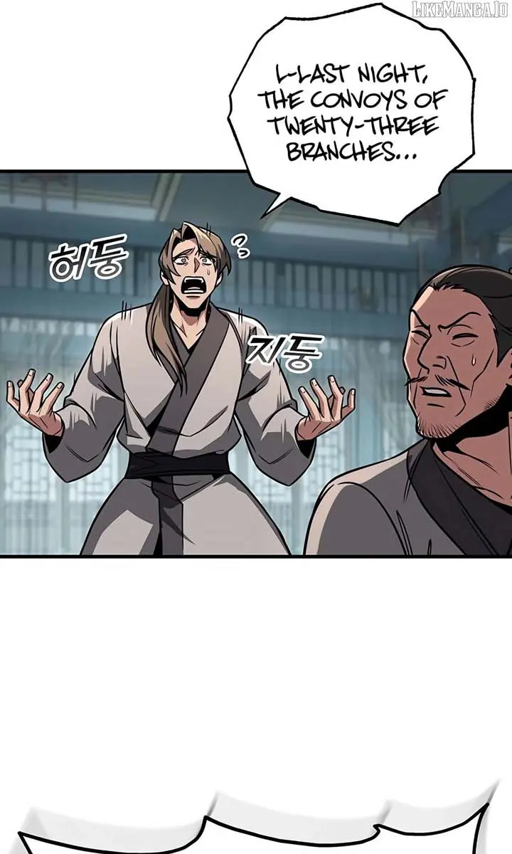 The Emperor's Sword Chapter 94 Page 75