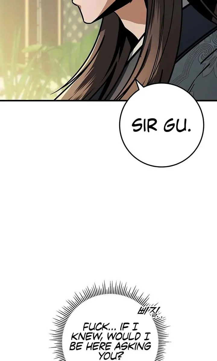 The Emperor's Sword Chapter 94 Page 84