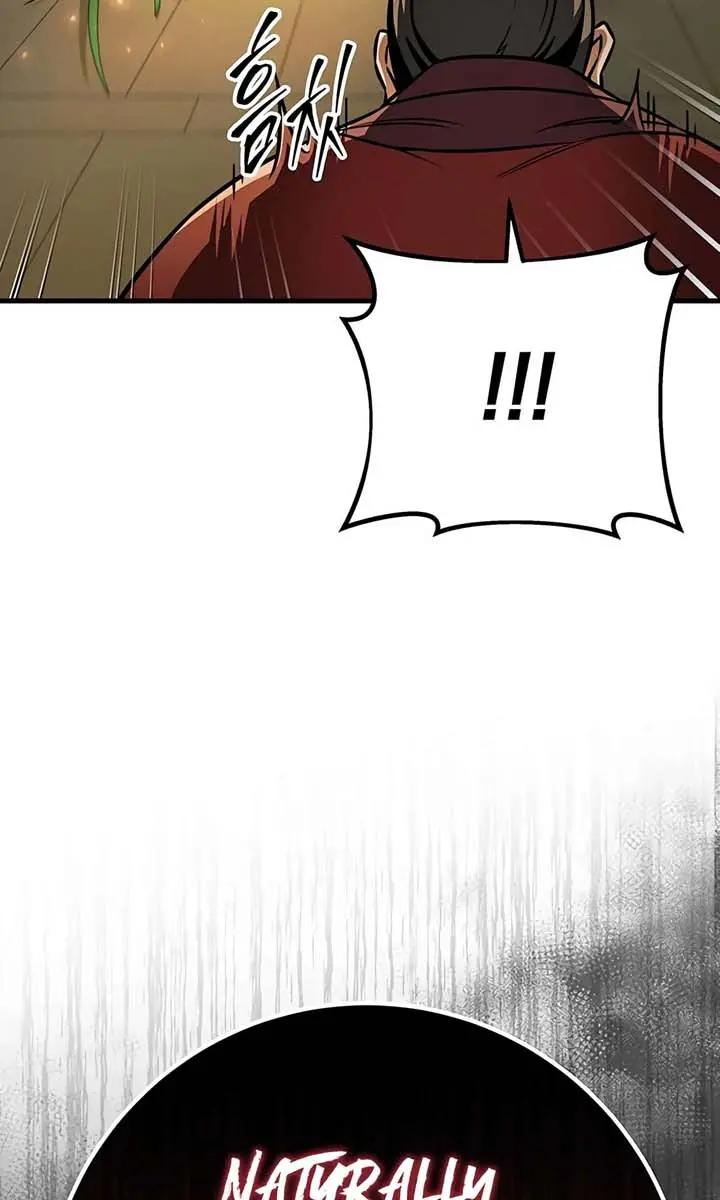 The Emperor's Sword Chapter 94 Page 92