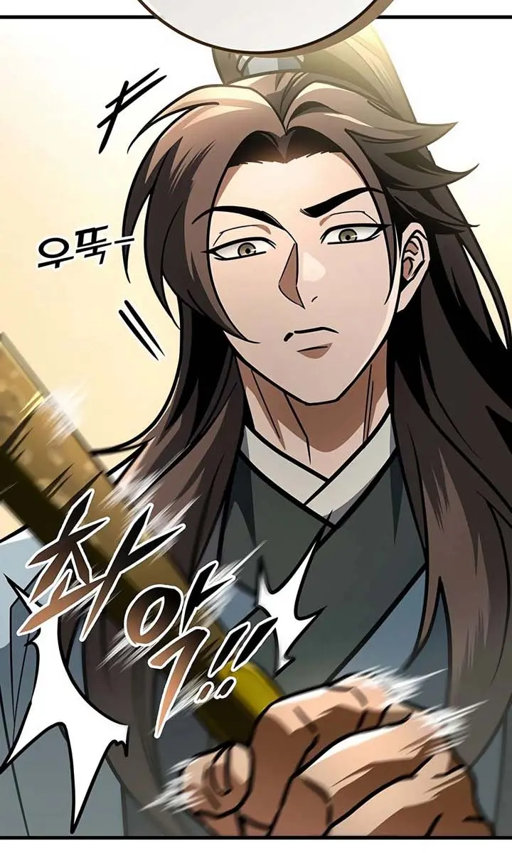 The Emperor's Sword Chapter 94 Page 103
