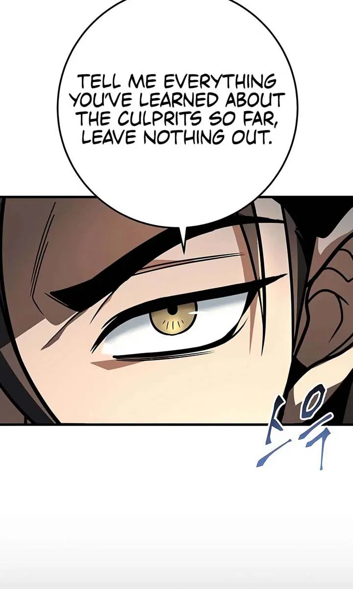 The Emperor's Sword Chapter 94 Page 111