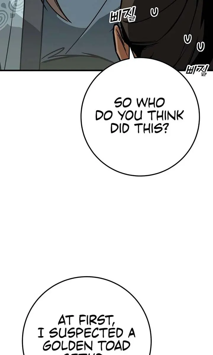 The Emperor's Sword Chapter 94 Page 123