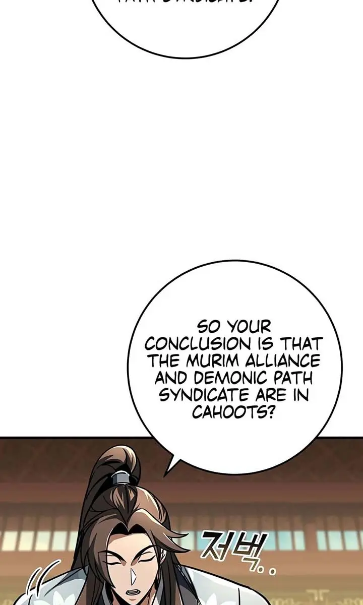 The Emperor's Sword Chapter 94 Page 130