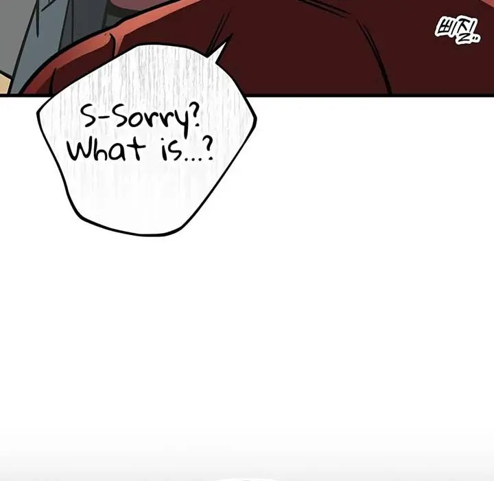 The Emperor's Sword Chapter 94 Page 133