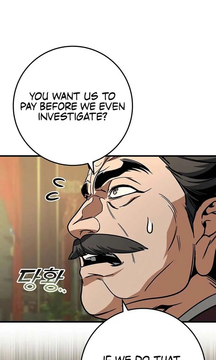 The Emperor's Sword Chapter 94 Page 138