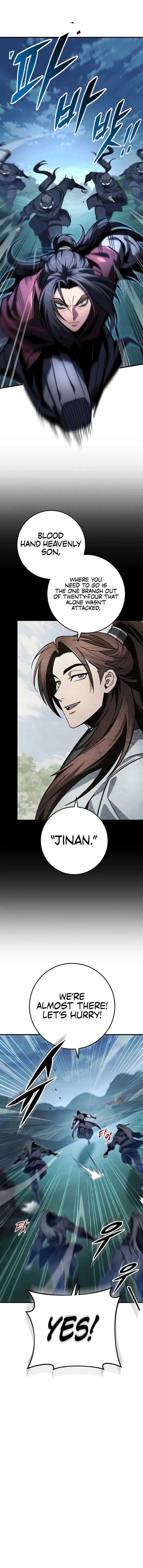 The Emperor's Sword Chapter 95 Page 1