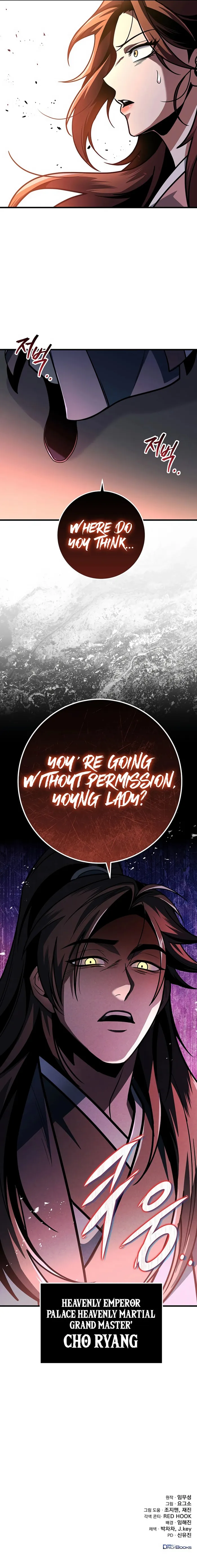 The Emperor's Sword Chapter 97 Page 22