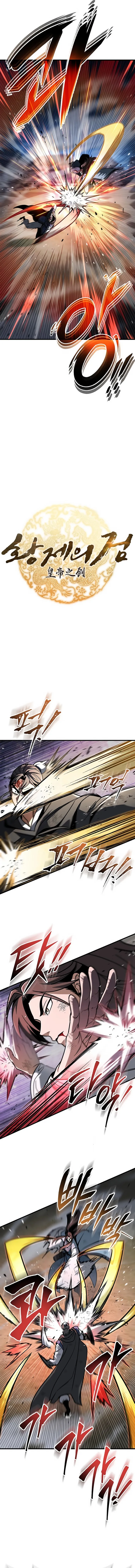 The Emperor's Sword Chapter 99 Page 4