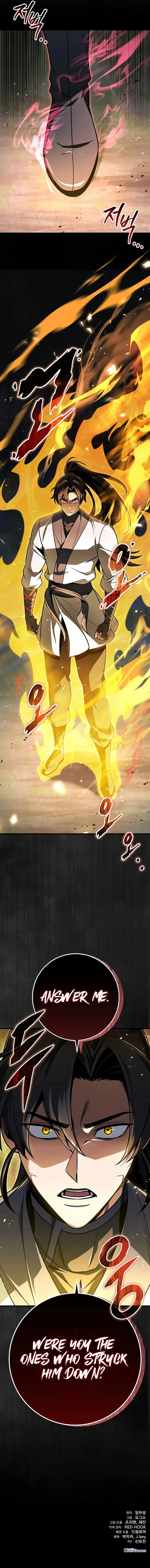 The Emperor's Sword Chapter 99 Page 23