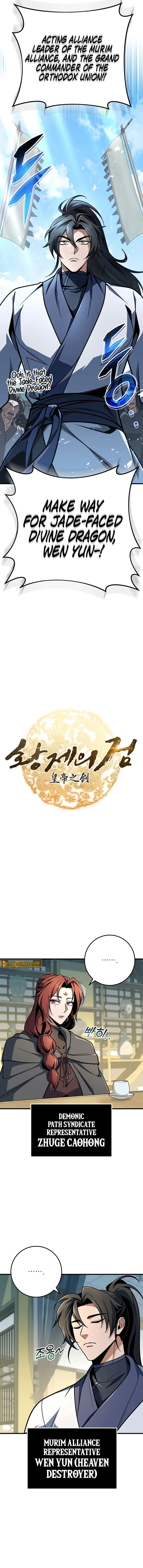 The Emperor's Sword Chapter 103 Page 3