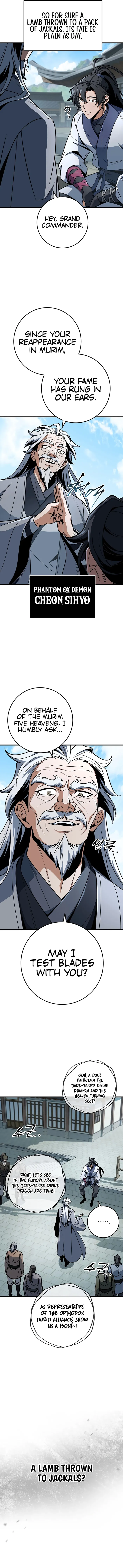 The Emperor's Sword Chapter 103 Page 6