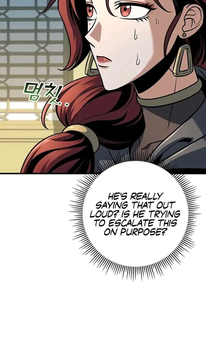 The Emperor's Sword Chapter 104 Page 7