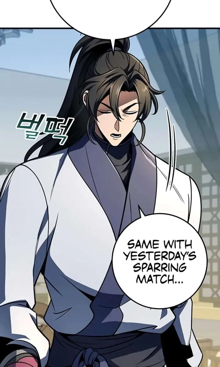 The Emperor's Sword Chapter 104 Page 13